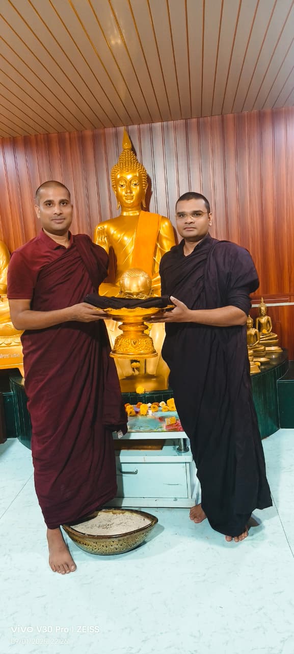 Dhamma Yatra